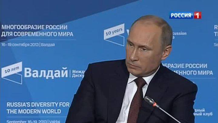 Президент на Валдае: самые острые вопросы и ответы