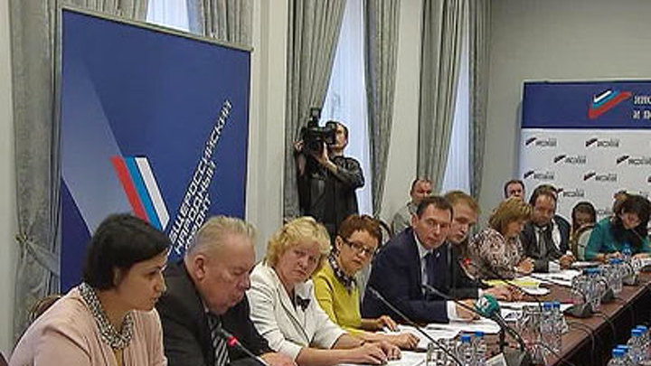 Введение соцнормы на потребление электричества могут отложить