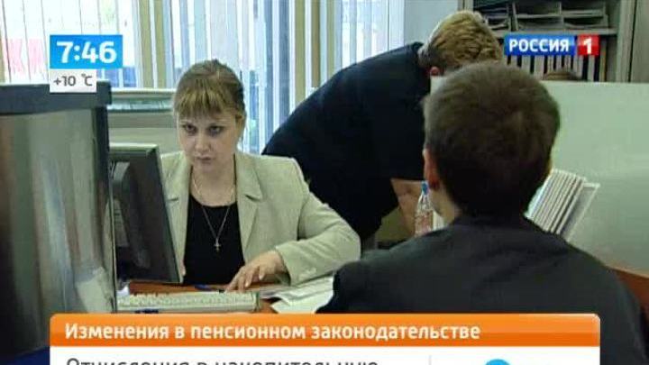 Эфир от 20.09.2013