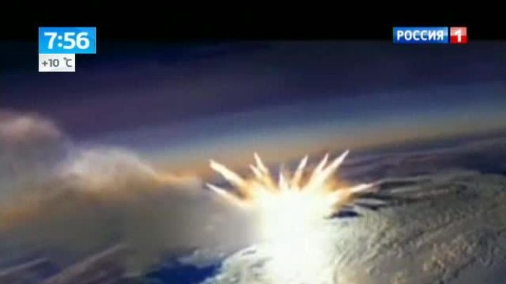 Эфир от 20.09.2013
