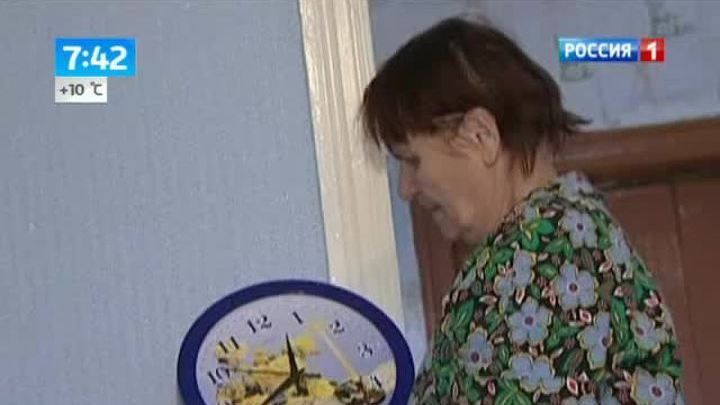 Эфир от 20.09.2013