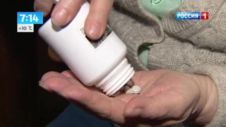 Эфир от 20.09.2013