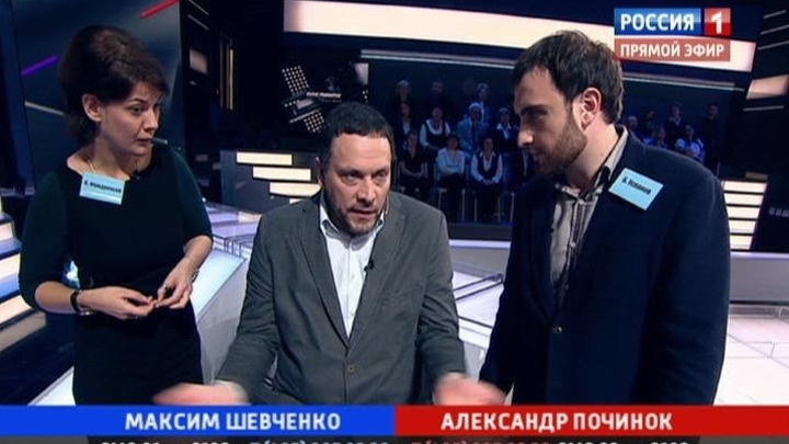 Эфир от 19.09.2013 