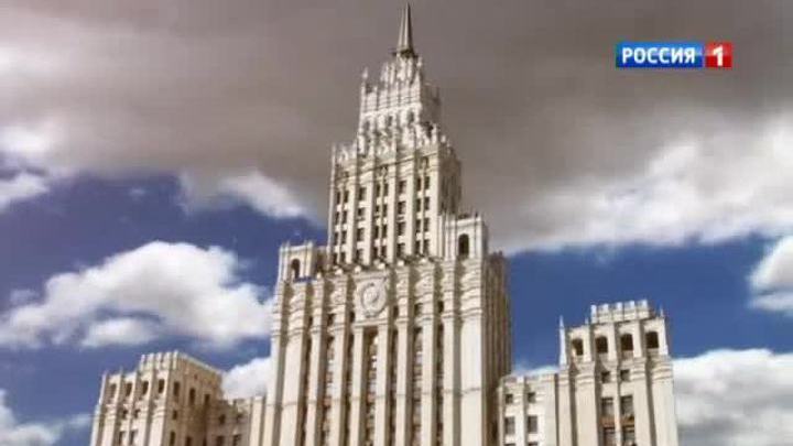 высотка