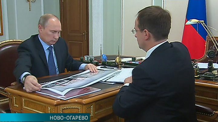 Эфир от 20.09.2013 (15:40)