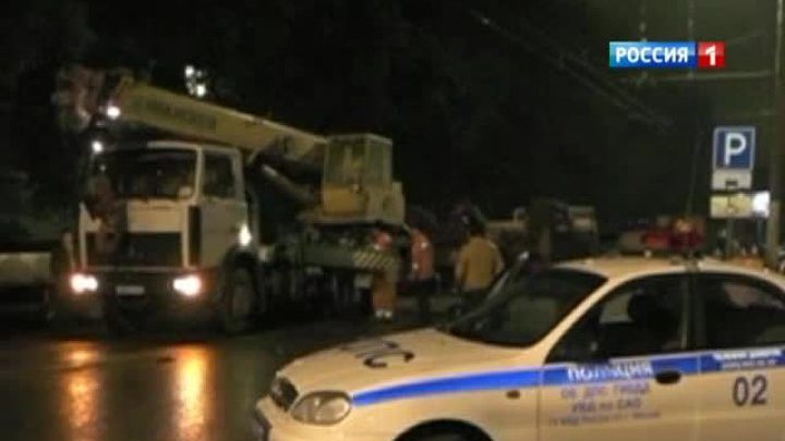 <b>Вести-Москва. Эфир от 21 сентября 2013 (08:10)</b>