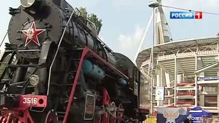 Безопасность на матче "Спартак"-ЦСКА обеспечат 1500 полицейских