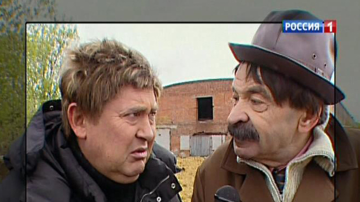 Городок: между цивилизацией и картошкой