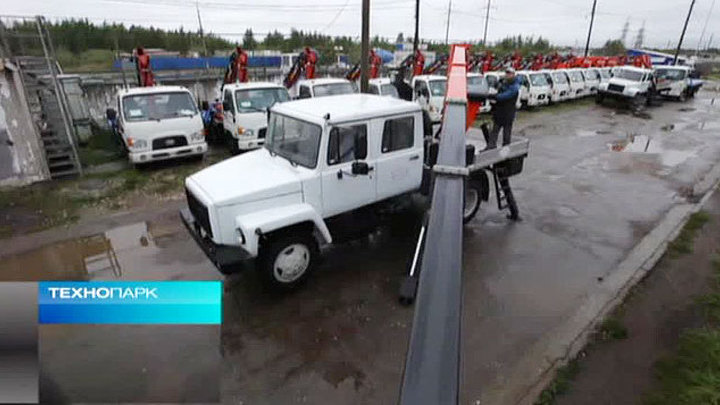 Программа "Технопарк" от 23 сентября 2013 года