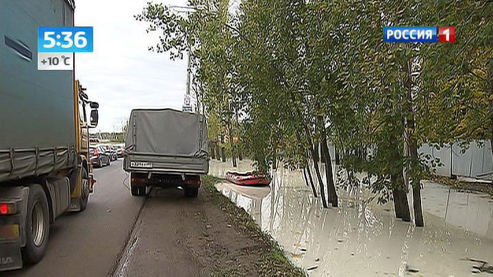 <b>Вести-Москва. Эфир от 23 сентября 2013 (05:30)</b>