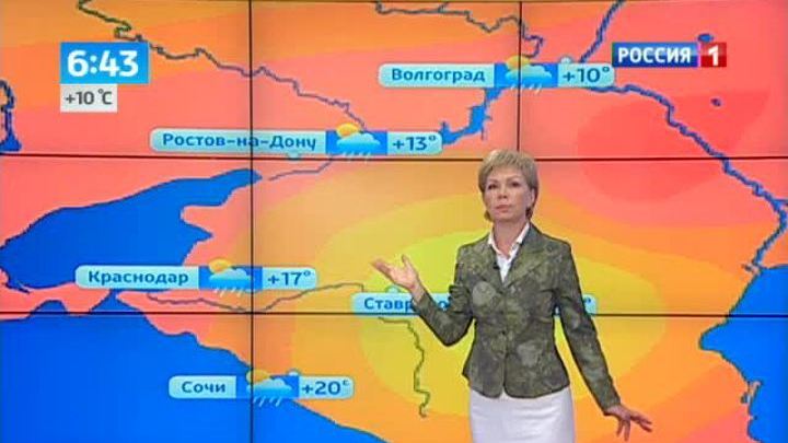 Эфир от 23.09.2013