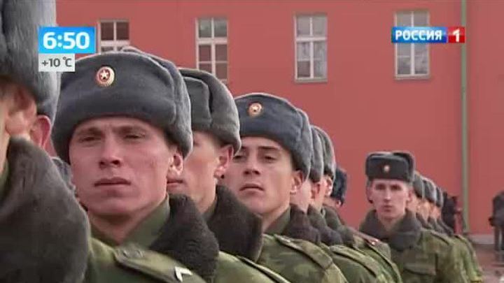 Эфир от 23.09.2013