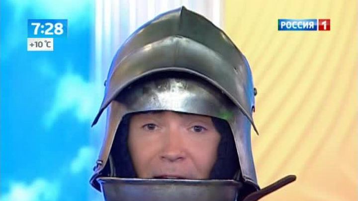 Эфир от 23.09.2013