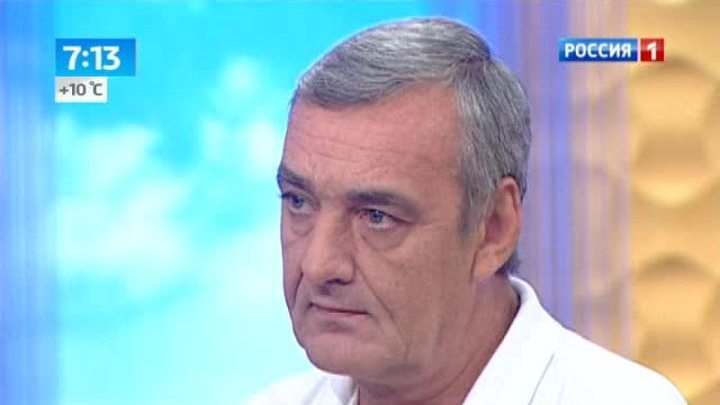Утро России. Потресов