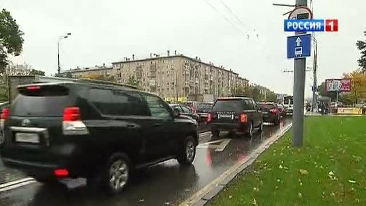 В столице появилась выделенная полоса через Ленинский проспект до МКАД