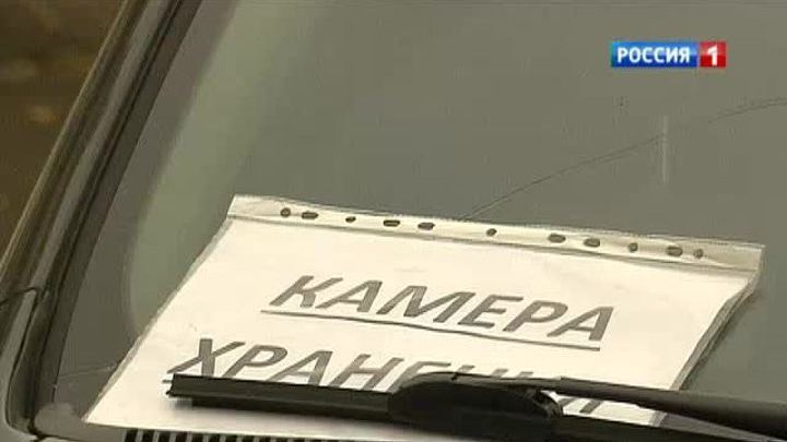 С гаджетами вход в посольство США закрыт