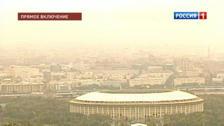 Москва бьет рекорды по осадкам