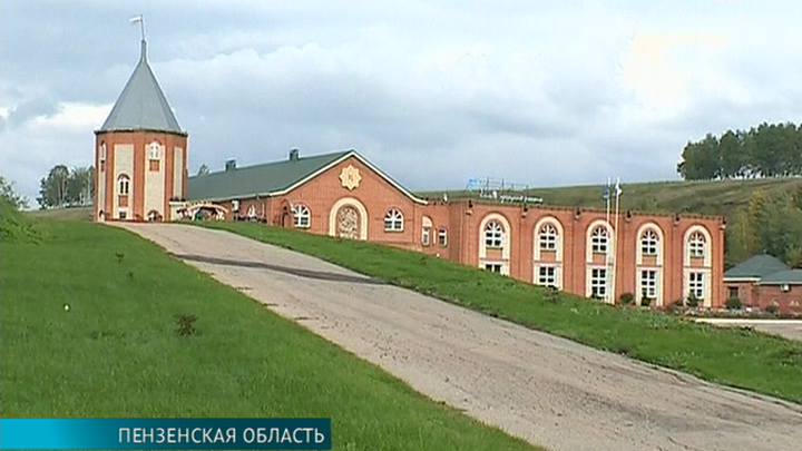 Эфир от 23.09.2013 (15:40)