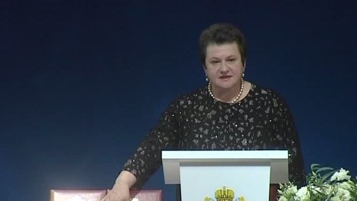 Светлана Орлова принесла присягу в качестве губернатора