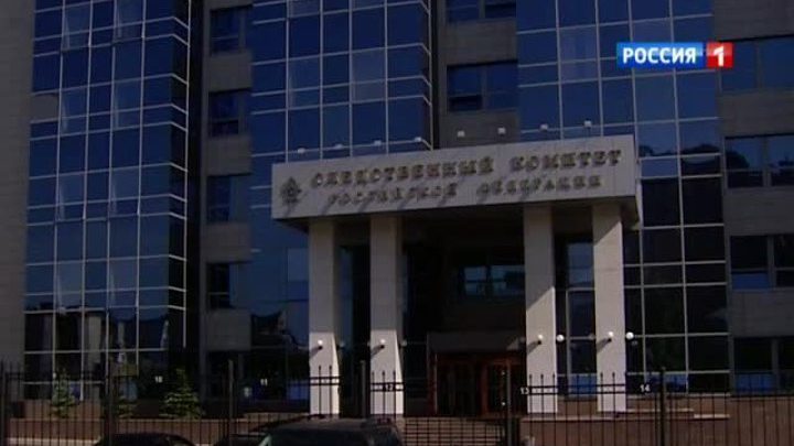 В центральном аппарате СК РФ ищут коррупционеров