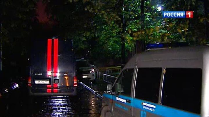 Москва: девушку зарезали на глазах у свидетелей