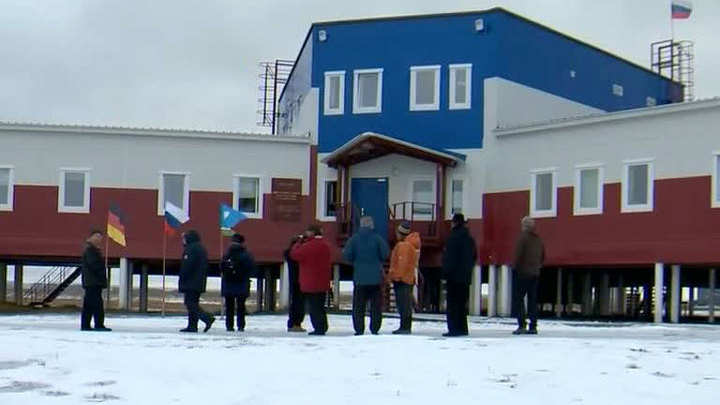 Открытие арктической полярной станции