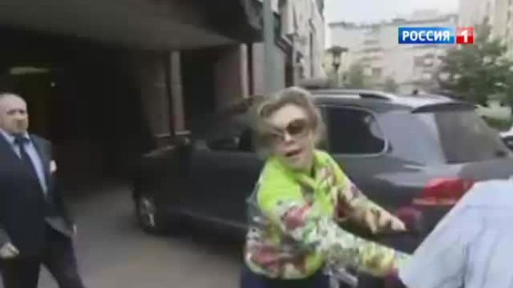 На Божену Рынску завели дело