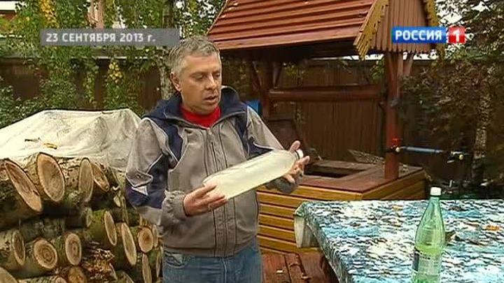 Спасатели очистили Крекшино от клея