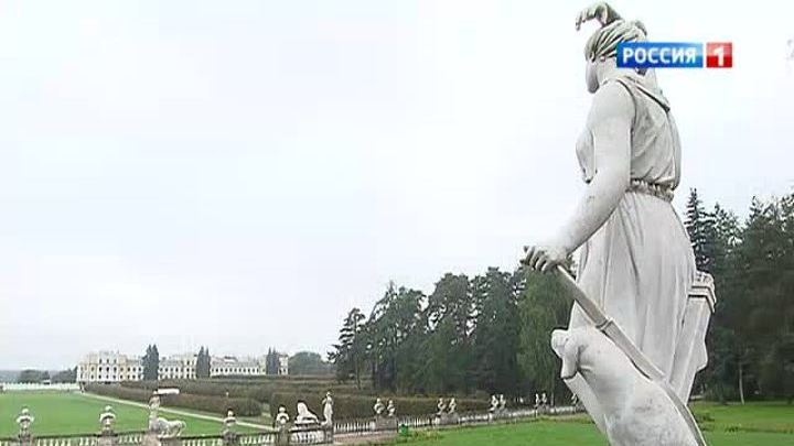 <b>Вести-Москва. Эфир от 24 сентября 2013 (11:30)</b>
