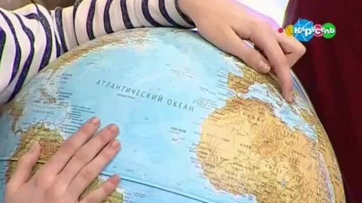 Океаны Земли