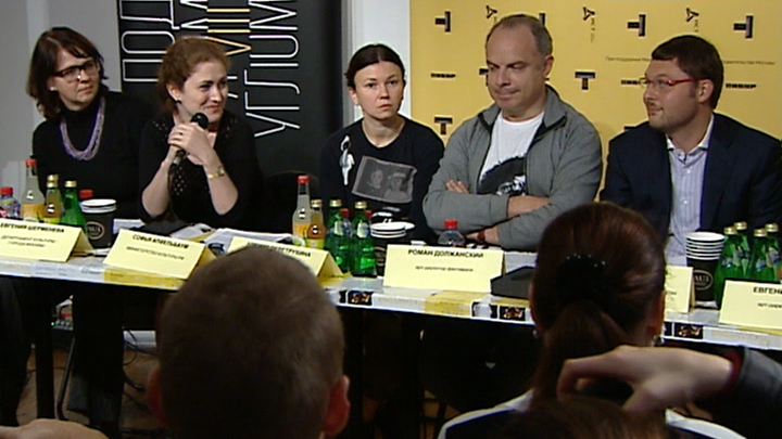 Эфир от 24.09.2013 (15:40)