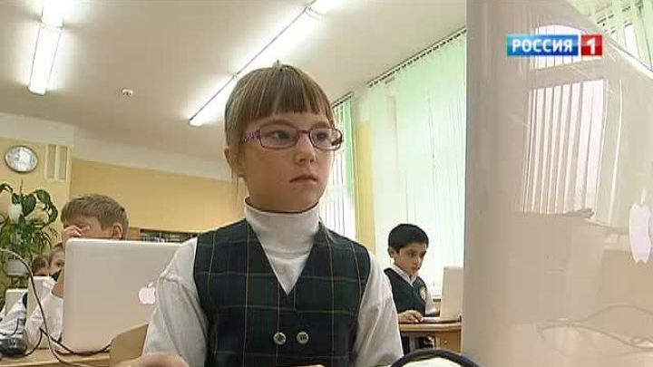 В московских школах дети осваивают гаджеты