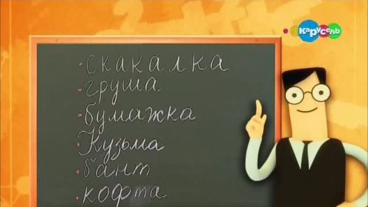 Как улучшить память