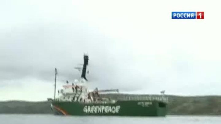 Штурм "Приразломной": свобода Greenpece может обернуться 15 годами тюрьмы