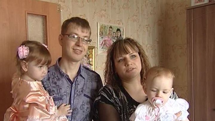 Молодым семьям Кузбасса помогли дешевым жильем