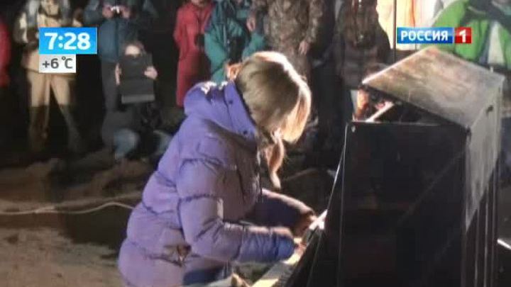 Эфир от 25.09.2013