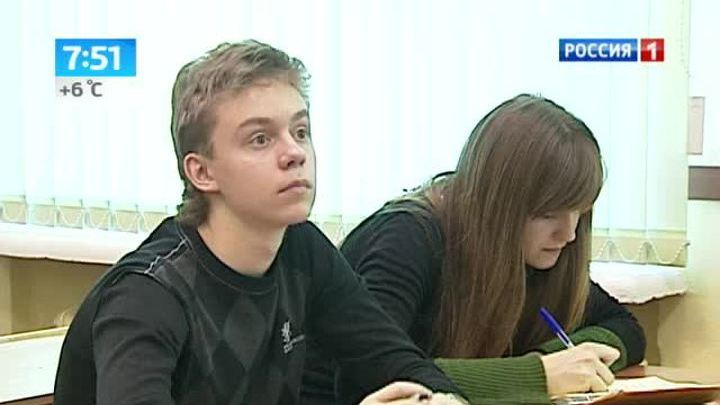 Утро России. Ребенок