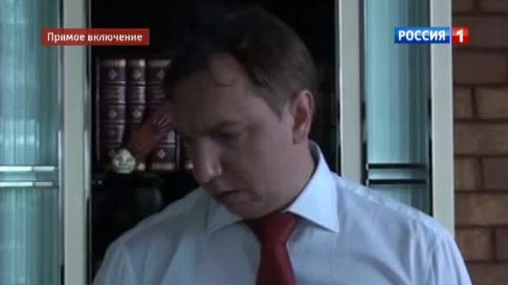 Экс-главе "Воентелекома" изберут меру пресечения