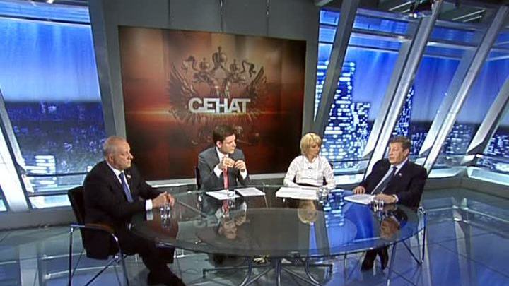 "Сенат": проблемы ЖКХ