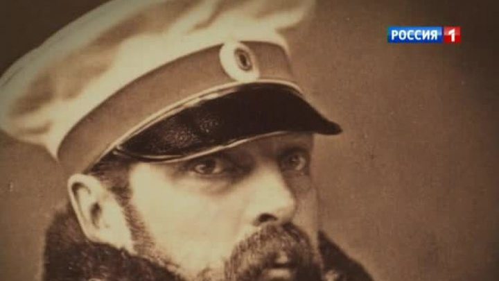Любовное письмо императора Александра II ушло с молотка