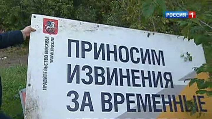 Елена Батурина пошла войной на Минфин