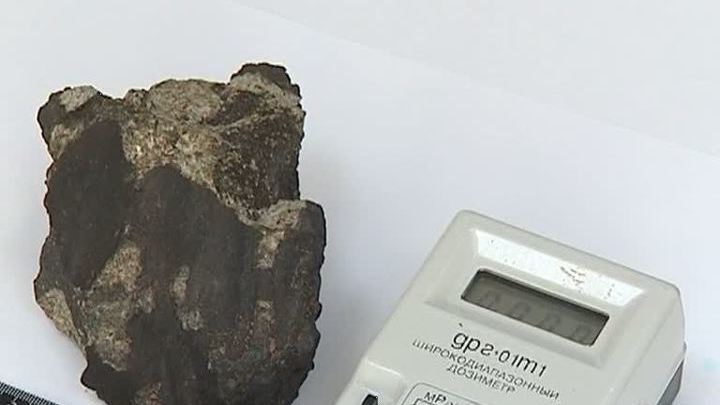 Челябинский метеорит стал подарком для ученых