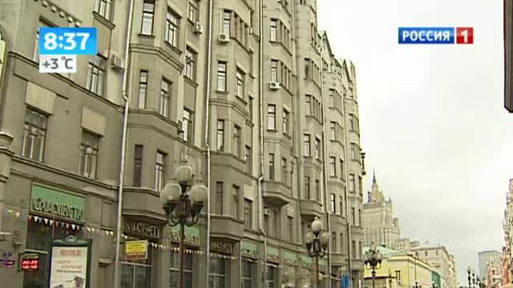 Арбат встретит 520 лет в обновленном виде