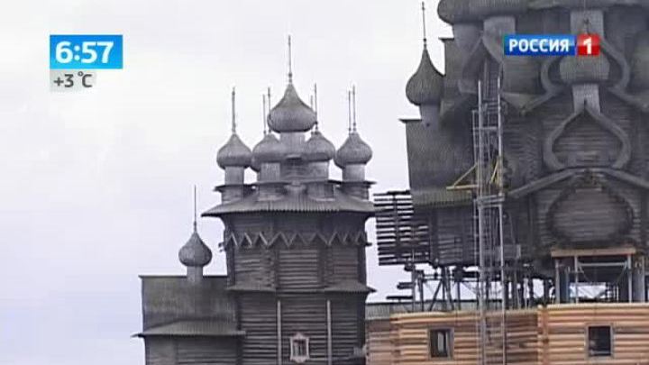 Эфир от 26.09.2013