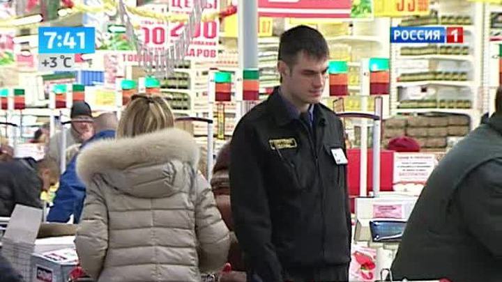 Эфир от 26.09.2013