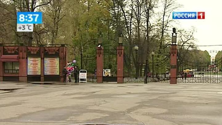 Сокольники в выходные превратятся в ферму