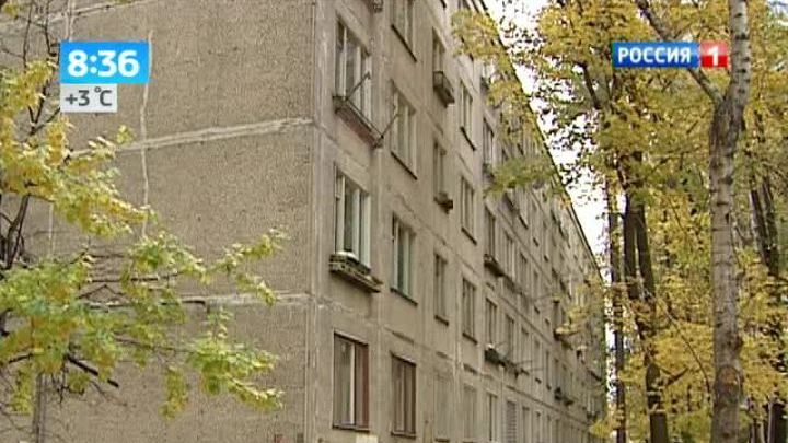 План сноса хрущевок нанесли на интерактивную карту