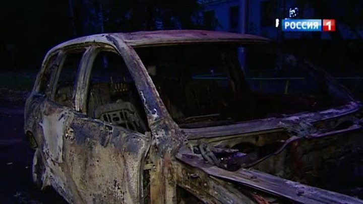 Ночью в Москве сожгли несколько автомобилей