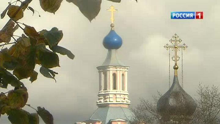 Дожди отступили и открыли дорогу холоду