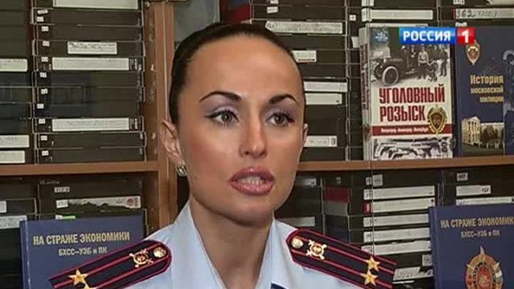Преступники сбывали в Москве поддельные драгоценности